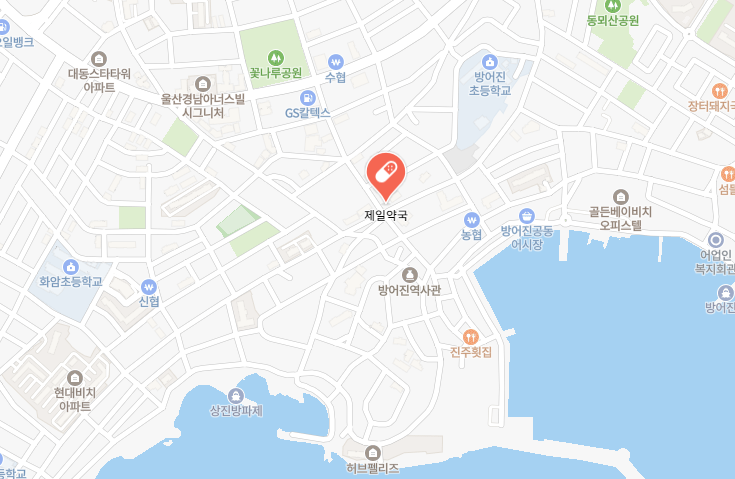 울산 동구 제일약국 위치 지도