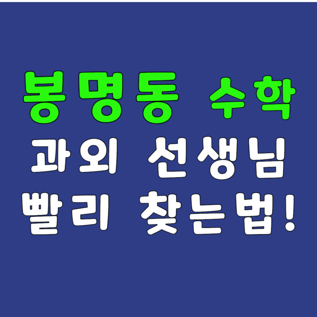 썸네일